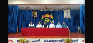 ನಾಗರೀಕ ಸೇವಾ ಪರೀಕ್ಷೆ ಕುರಿತು ಜಾಗೃತಿ ಕಾರ್ಯಕ್ರಮ